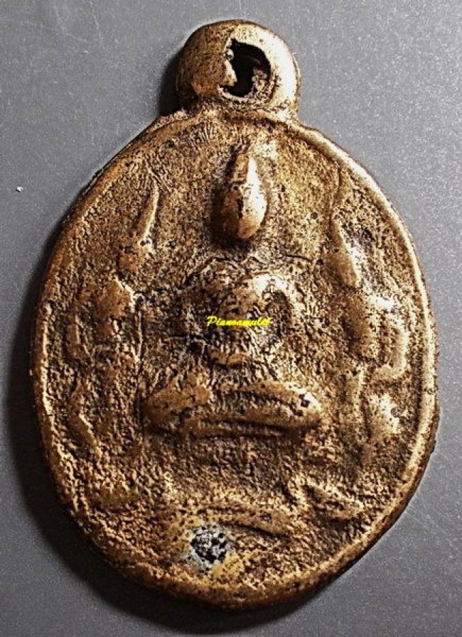 เหรียญหล่ออรุณเทพบุตร ปี 2460 ล.พ.คง วัดบางกะพ้อม เหรียญหล่ออรุณเทพบุตร ปี 2460 ล.พ.คง วัดบางกะพ้อม