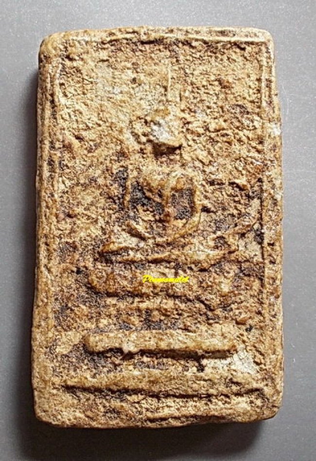 สมเด็จปิลันทน์ขาว วัดระฆัง สมเด็จปิลันทน์ขาว วัดระฆัง