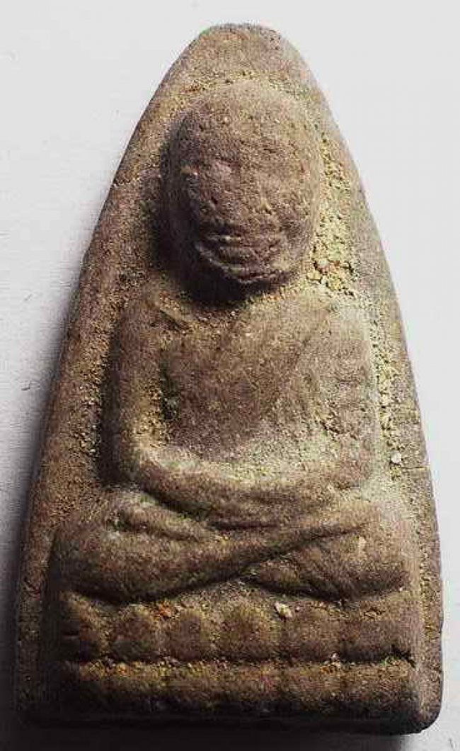 ลป.ทวด หลวงตาพัน วัดใหม่อมตรส (วัดบางขุนพรหม) กรุงเทพ ปี 2502