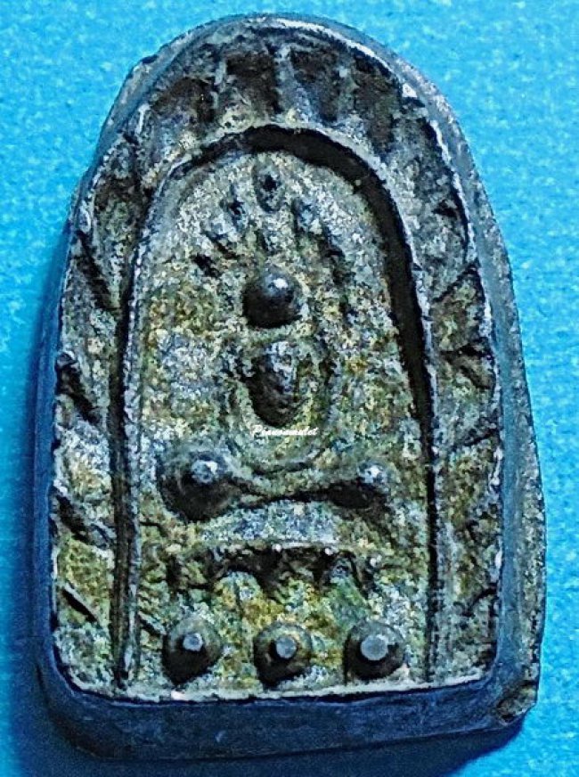 พระพิมพ์นาคปรก หลวงปู่ศุข วัดปากคลองมะขามเฒ่า 