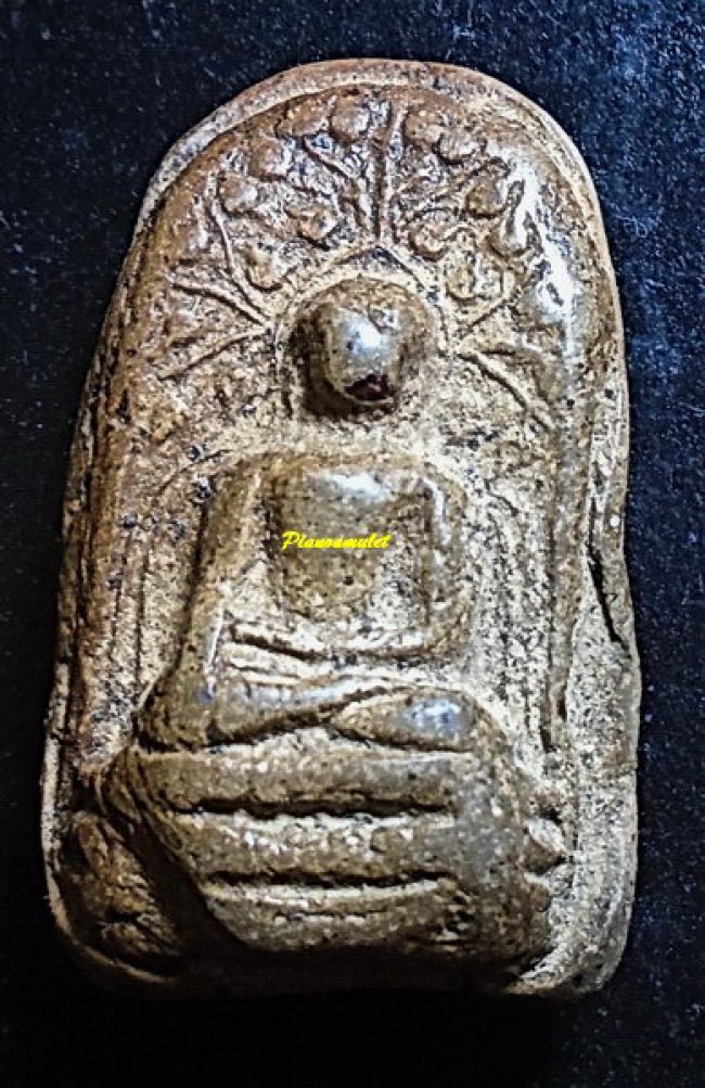 พระคง เนื้อดิน ลำพูน