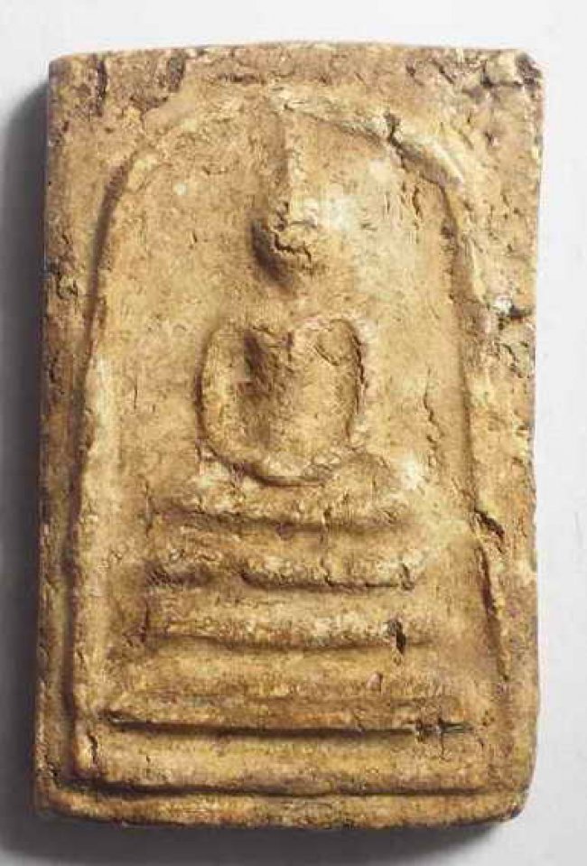 สมเด็จบางขุนพรหม กรุเก่า