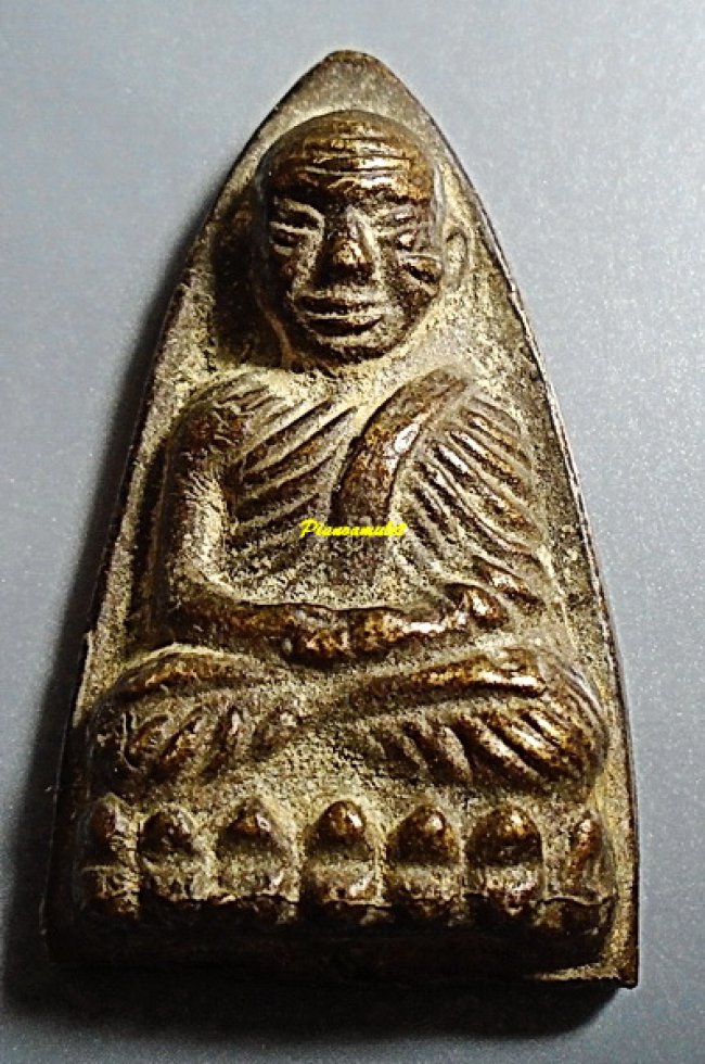 หลวงปู่ทวด หลังเตารีด หน้าจีน ปี 2508 