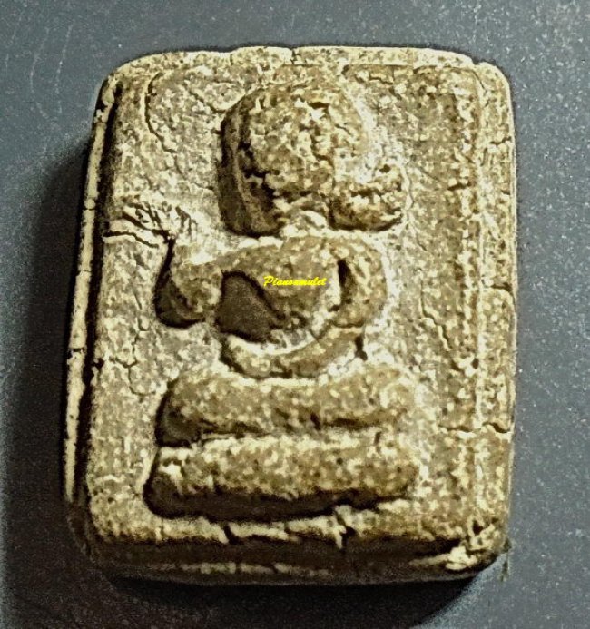 พระผง วัดมฤคทายวัน หัวหิน จ.ประจวบคีรีขันต์ ปี ๒๔๖๖ พิมพ์นางกวักจิ๋ว พระผง วัดมฤคทายวัน หัวหิน จ.ประจวบคีรีขันต์ ปี ๒๔๖๖ พิมพ์นางกวักจิ๋ว