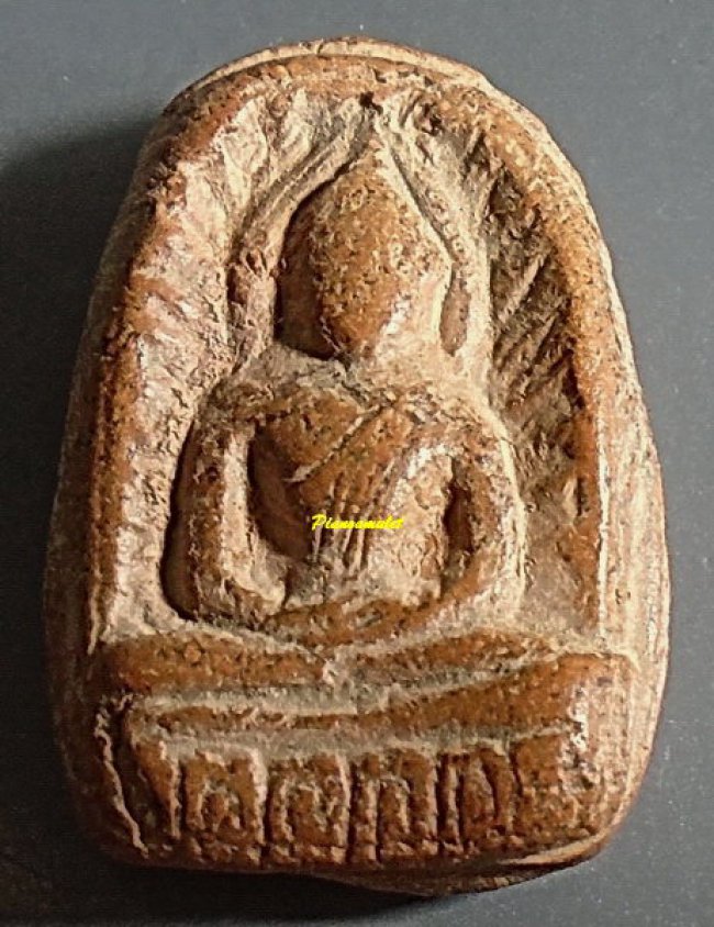 พระกรุลานดอกไม้ สุโขทัย พิมพ์ซุ้มกอ