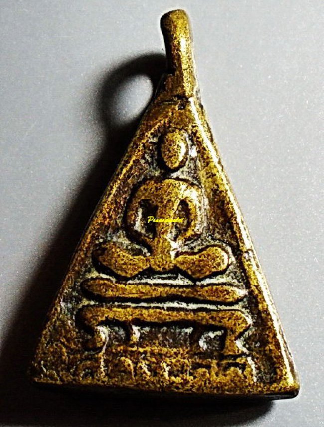 เหรียญหล่อหลวงพ่อคำ วัดโพธิ์ปล้ำ จ.อ่างทอง ปี 2482