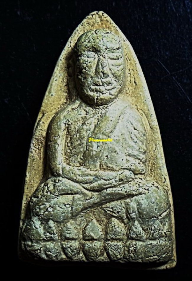 ลป.ทวด พิมพ์ใหญ่ เล็บเหยี่ยว เนื้อขาวบางขุนพรหม วัดประสาท ปี 2506