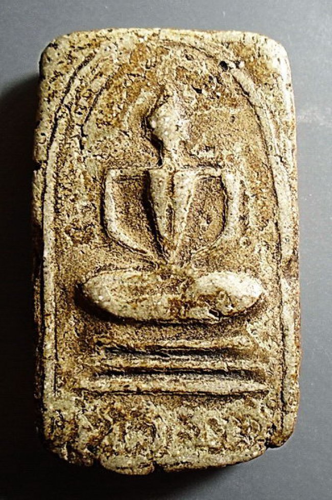 สมเด็จอรหัง วัดบางด้วน จ.สมุทรปราการ ปี 2493