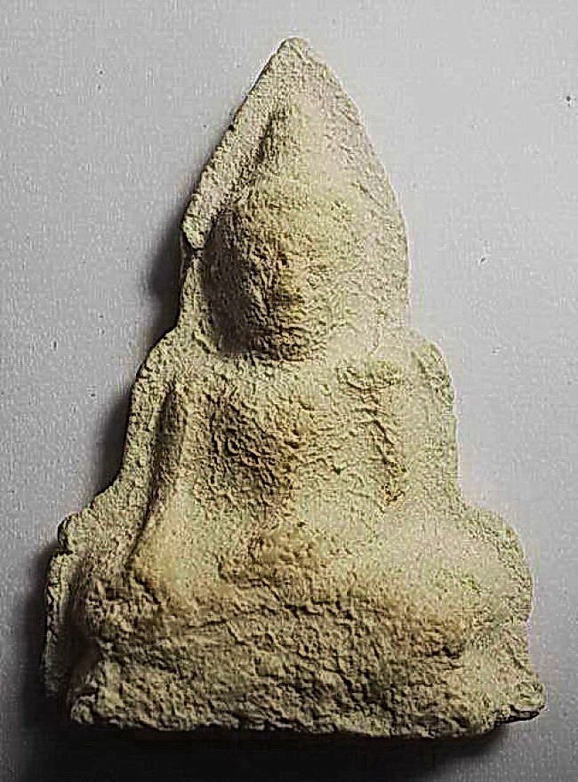 ท่ากระดาน ลป.เหรียญ วัดหนองบัว กาญจนบุรี เนื้อผงพุทธคุณ ปี 2497