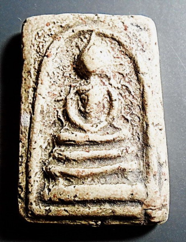 สมเด็จเศียรโตหลังยันต์ เนื้อผงวัดระฆัง พระครูสุพจน์ ปี 2484