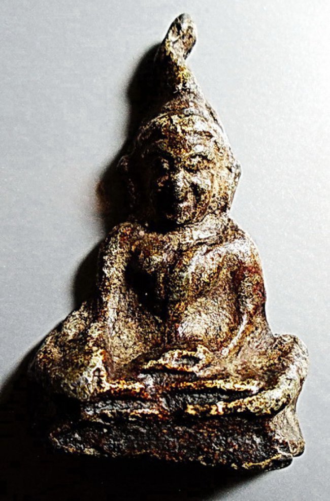 ท่ากระดาน สนิมแดง กาญจนบุรี