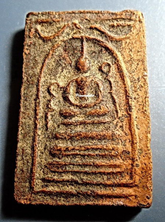 สมเด็จ ข้างอุ ลพ.เงิน บางคลาน