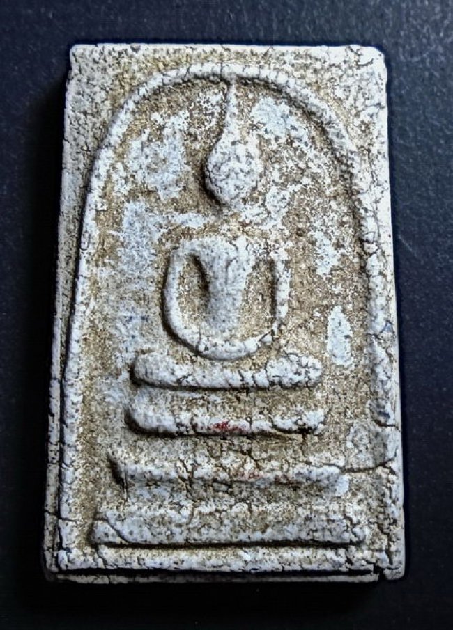 สมเด็จหลังตราแผ่นดิน (ตราโล่ห์เล็ก) ปี 2509 วัดอรุณราชวราราม