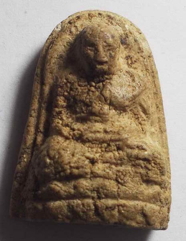 หลวงปู่ทวด อาจารย์ทวี ทิวแก้ว อาศรม ชีปะขาว ปี 2506   