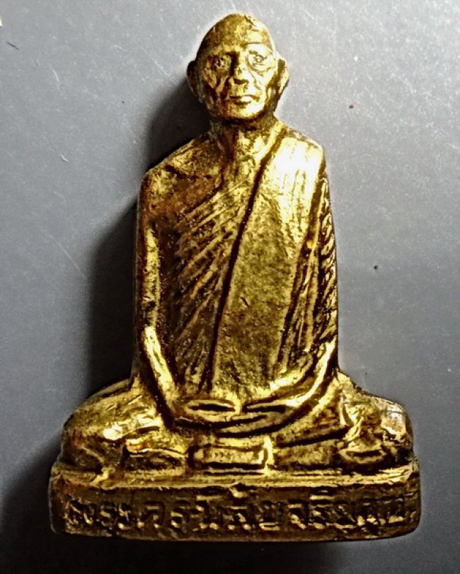 รูปเหมือนปั๊มรุ่นแรก พิมพ์หมวกแก๊ป ลพ.โอด วัดจันเสน ปี 2524