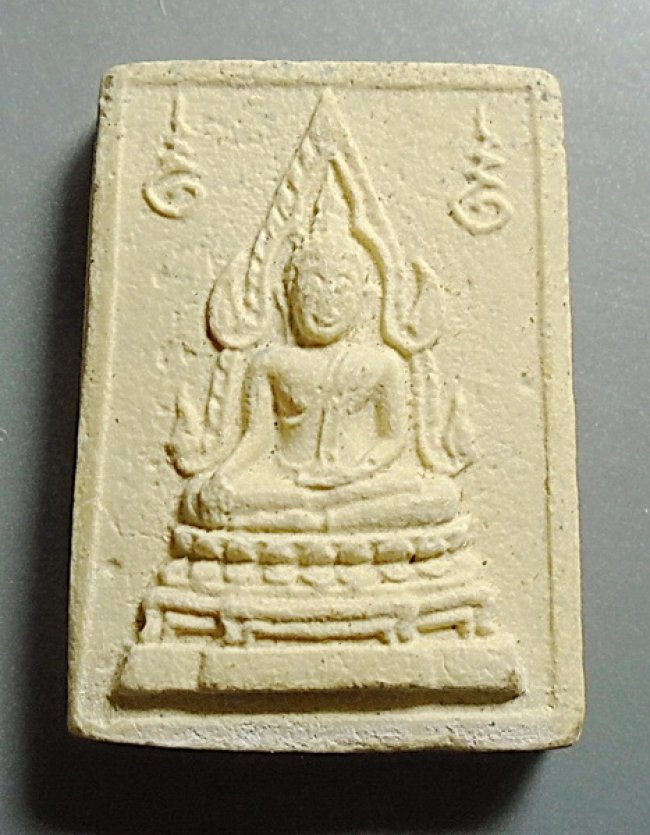 พระคำข้าว รุ่น 2 ลพ.ฤษีลิงดำ