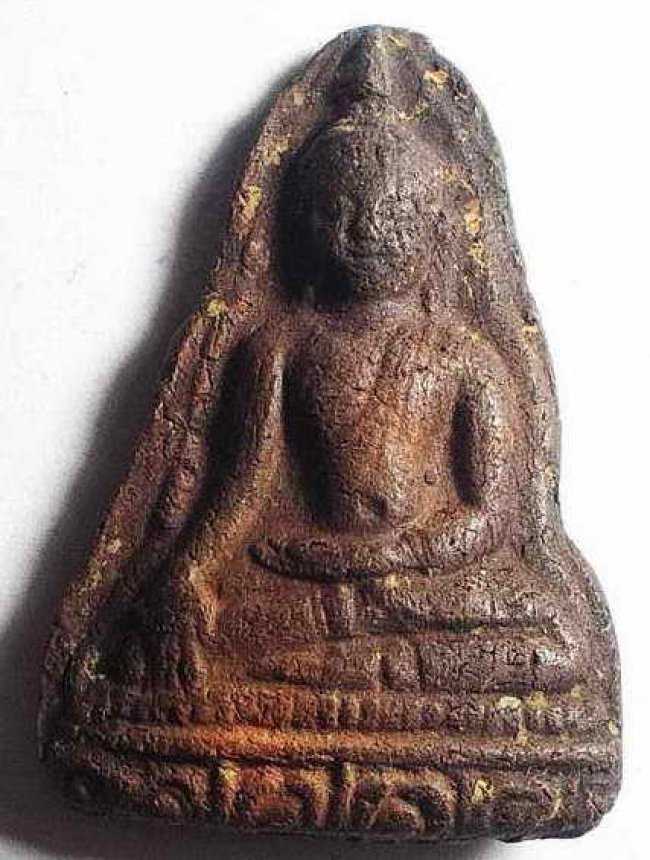 พระท่ามะปราง เนื้อดิน กรุวัดเจดีย์ยอดทอง พิษณุโลก 