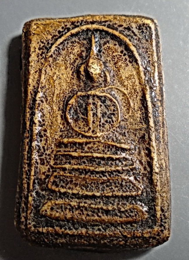 สมเด็จฐานคู่ ลป.ลำภู วัดใหม่อมตรส  ลงกรุต้นโพธิ์ 