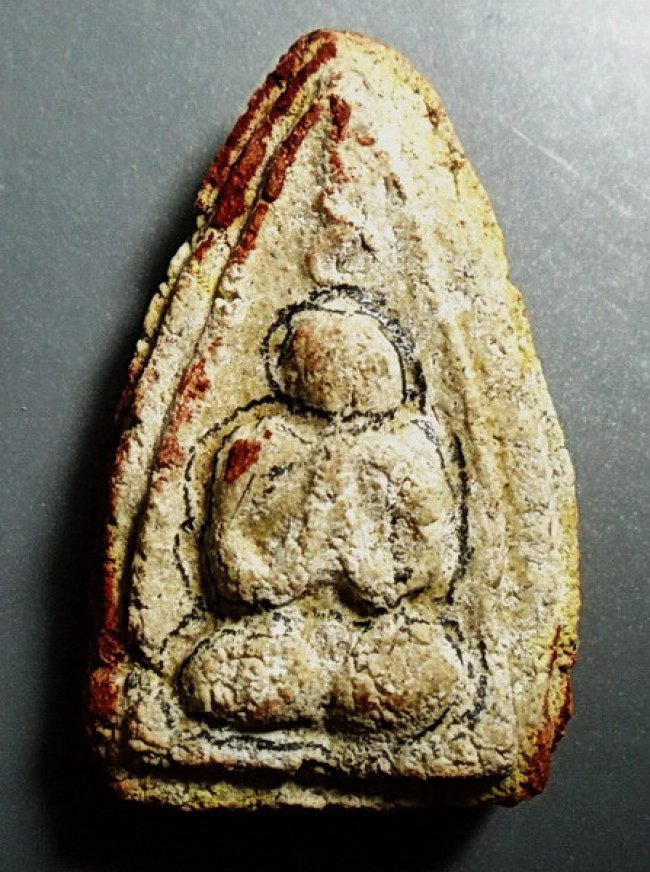 พระปิดตาเขาตุ่มเกศแหลม หลวงปู่บุญ วัดกลางบางแก้ว นครปฐม