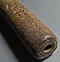 ตะกรุดพอกผงยาจินดามณี ลป.บุญ วัดกลางบางแก้ว