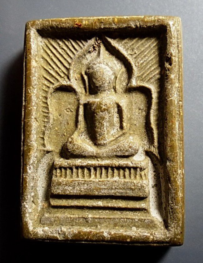 พระผงแหวกม่าน พิมพ์ต้อ ลพ.กวย วัดโฆสิตาราม ชัยนาท ปี 2513-2521 พระผงแหวกม่าน พิมพ์ต้อ ลพ.กวย วัดโฆสิตาราม ชัยนาท ปี 2513-2521