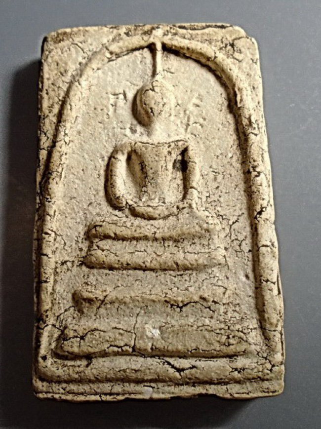 สมเด็จ วัดระฆัง เกศทะลุซุ้ม สมเด็จ วัดระฆัง เกศทะลุซุ้ม