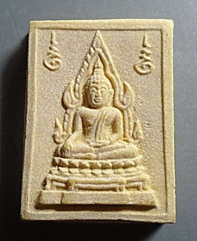 พระคำข้าว รุ่นแรก แขนจุดบัวหลายจุด ลพ.ฤษีลิงดำ ปี 2533 พระคำข้าว รุ่นแรก แขนจุดบัวหลายจุด ลพ.ฤษีลิงดำ ปี 2533