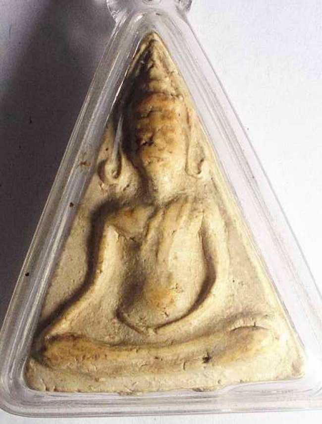 นางพญา พระครูสุพจน์ วัดสุทัศน์ ฝังตะกรุด 2 ดอก ปี 2484  