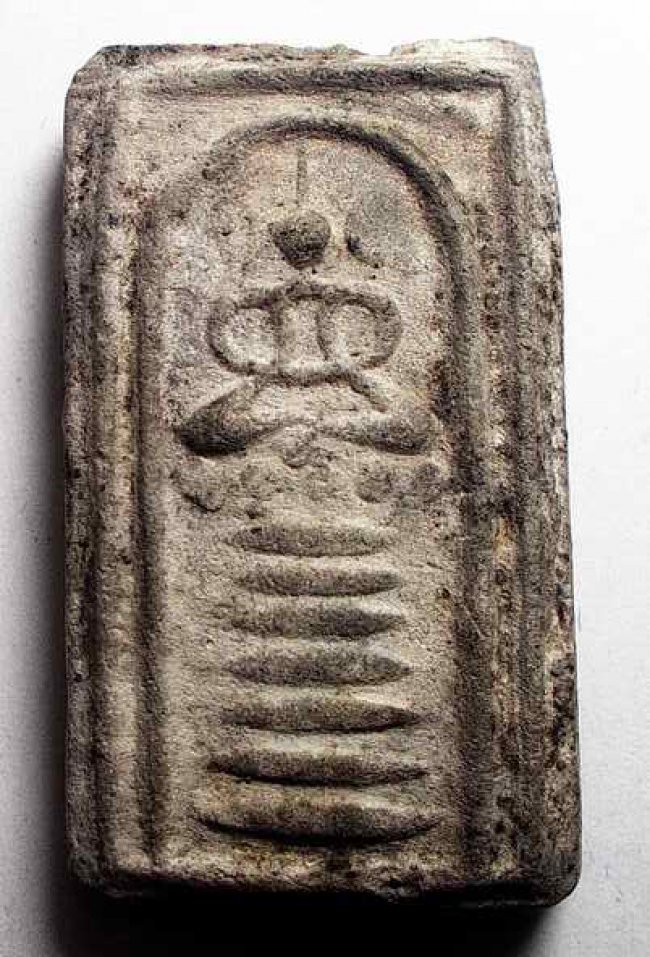 สมเด็จ ลพ.พริ้ง วัดบางปะกอก