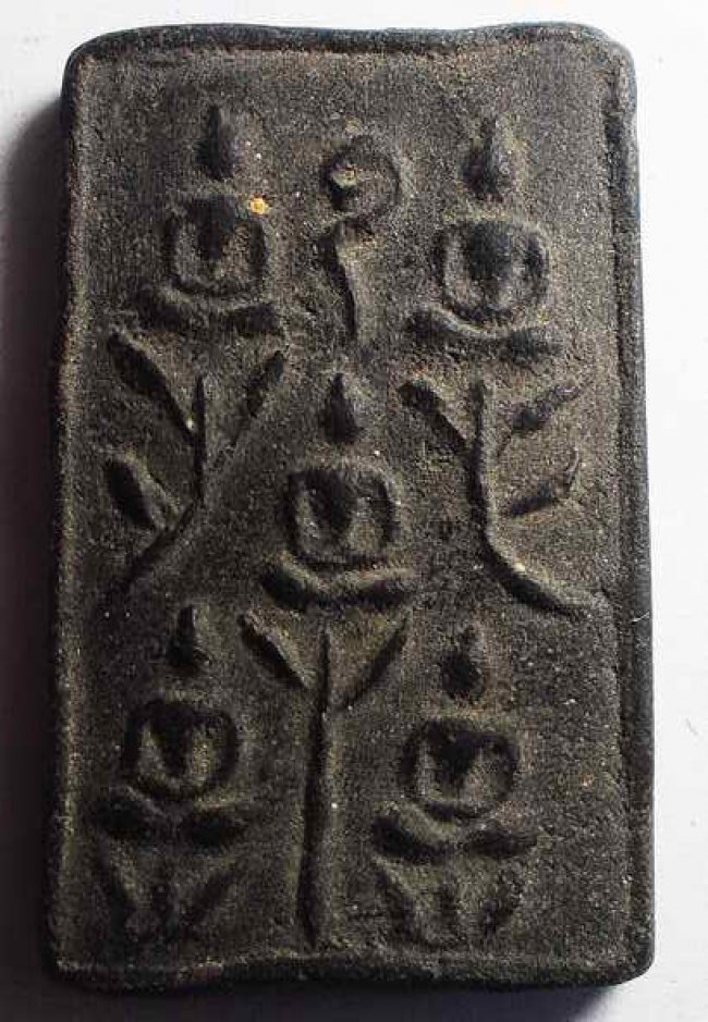 พระเจ้าห้าพระองค์ เนื้อใบลาน ลพ.เงิน วัดบางคลาน ปี 2515