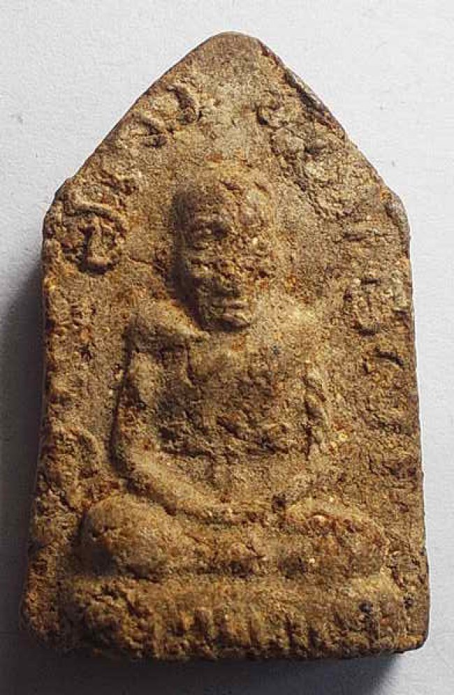 พระผงรูปเหมือนรุ่นแรก หลวงพ่อเคน วัดถ้ำเขาอีโต้ ปี 2501 