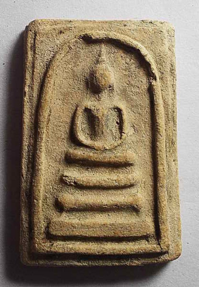 สมเด็จเก่า