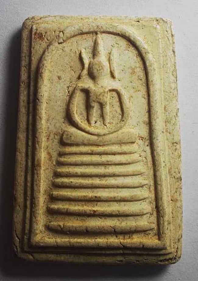 สมเด็จ 7 ชั้น สร้างเขื่อน วัดเกศไชโย อ่างทอง ปี 2495