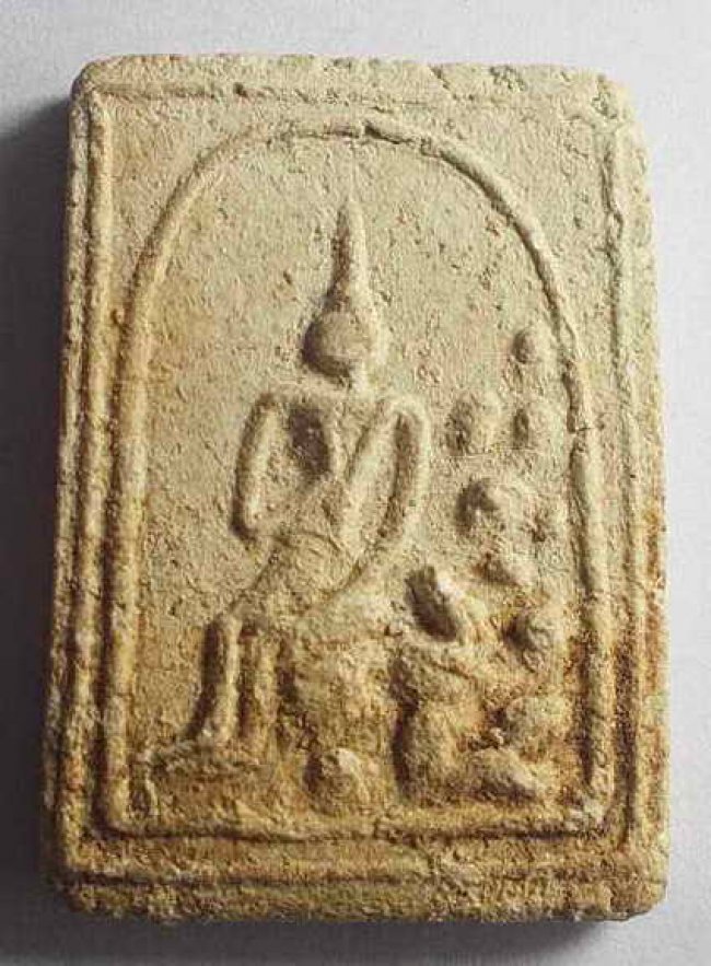 พระเนื้อผง พิมพ์ป่าเลไลยก์ หลวงปู่เลี่ยม วัดศรีเรืองบุญ นนทบุรี