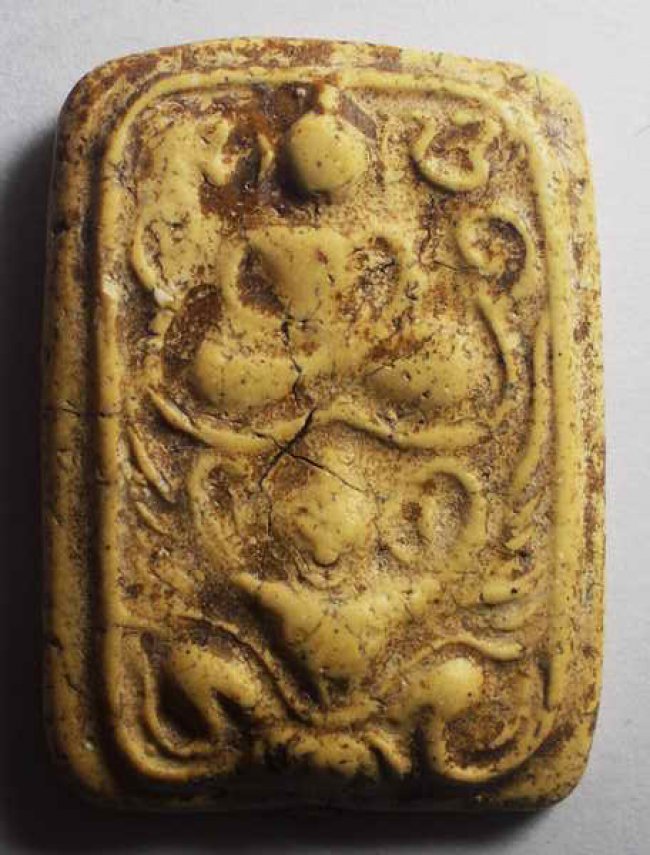 พระกรุวัดคู้สลอด อยุธยา พิมพ์ทรงครุฑ