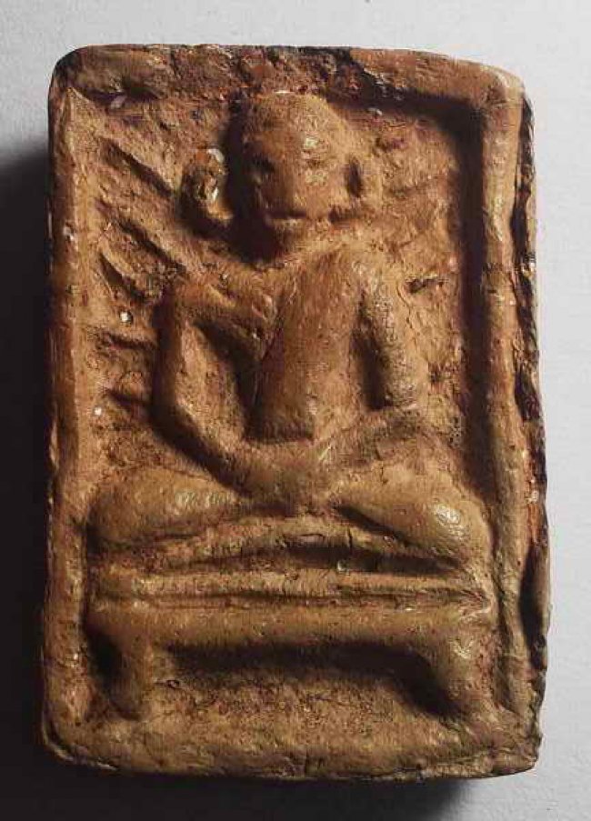 รูปเหมือนหลังยันต์ ลพ.โหน่ง วัดคลองมะดัน 