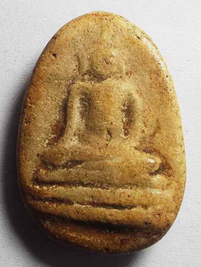 พระผงกลีบบัว ลป.อ้น วัดบางจาก