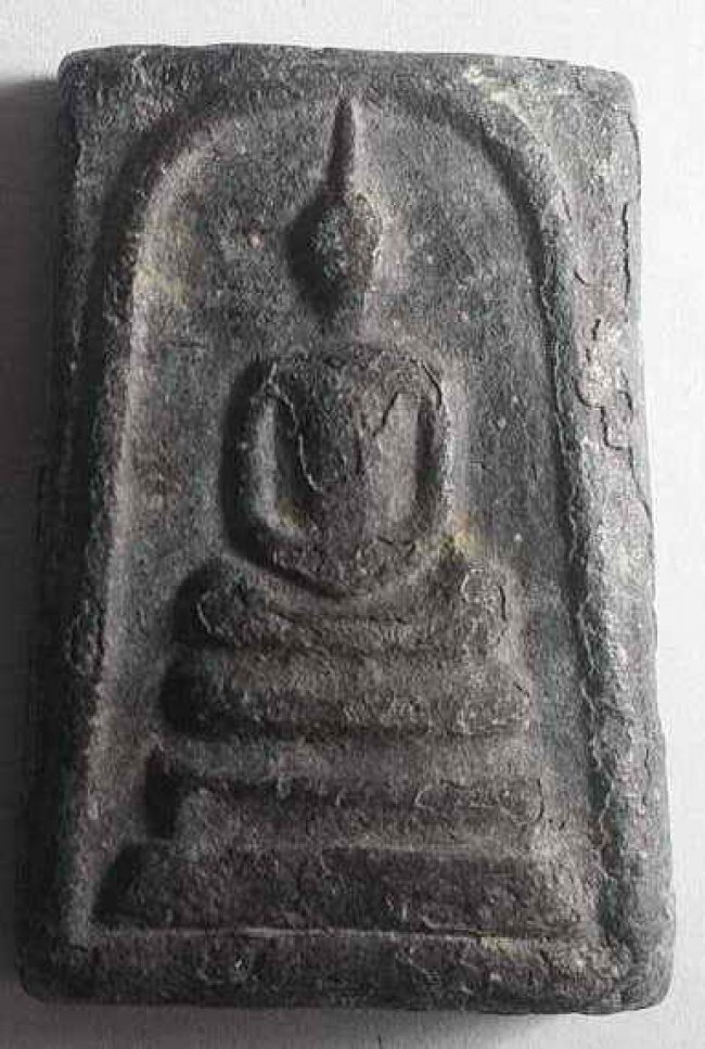 สมเด็จยันต์ตัวเดียว หลวงพ่อเชื้อ สุกวัณโณ วัดใหม่บำเพ็ญบุญ สมเด็จยันต์ตัวเดียว หลวงพ่อเชื้อ สุกวัณโณ วัดใหม่บำเพ็ญบุญ