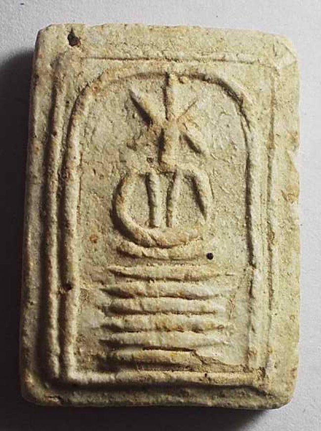 สมเด็จ กรุวัดโพธิ์เกรียบ