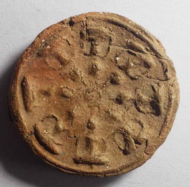 งบน้ำอ้อย ลพ.พ่วง วัดกก บางขุนเทียน ปี 2473