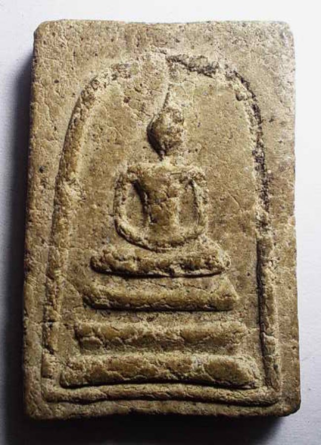 สมเด็จรุ่นแรก หลังสุ่ม ลพ.จวน วัดหนองสุ่ม สิงห์บุรี ปี 2519