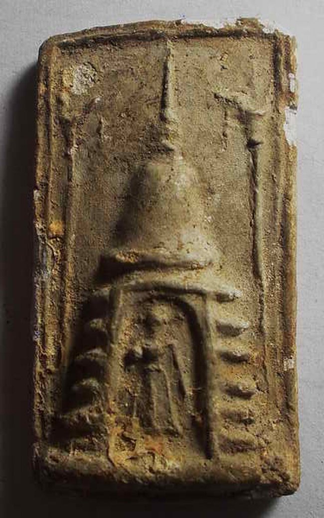 พระกรุวัดท้ายตลาด พิมพ์พระเจดีย์