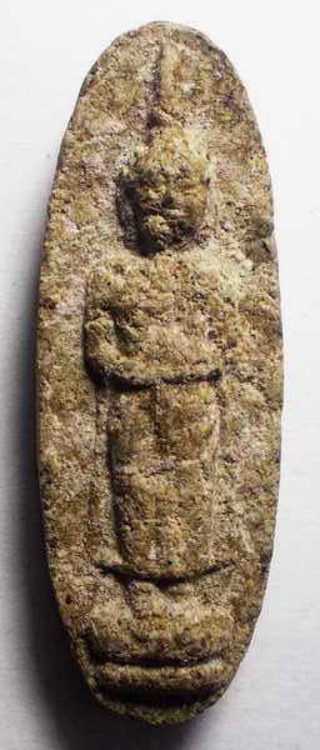 พระเนื้อผง พระแก่ วัดก้างปลา รุ่นแรก ปี 2524 