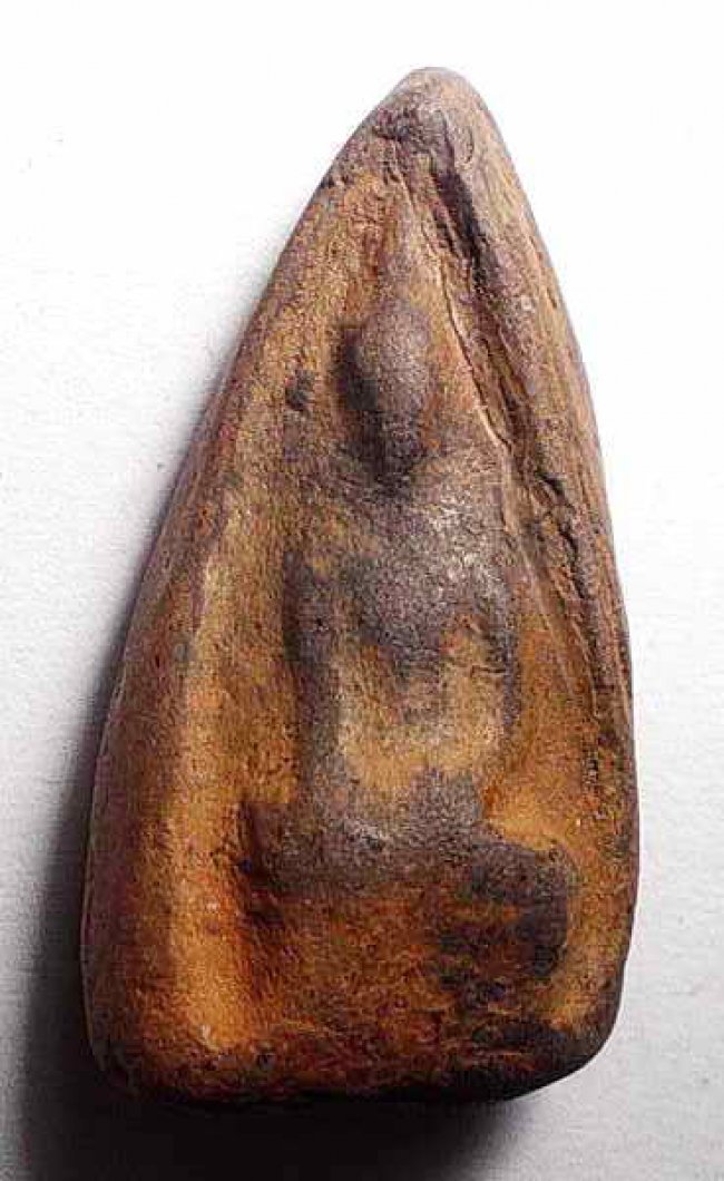 สรรค์นั่ง ไหล่ตรง ชัยนาท