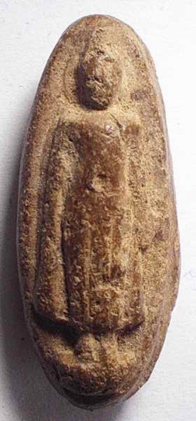 พระภูธราวดี ปี 2506