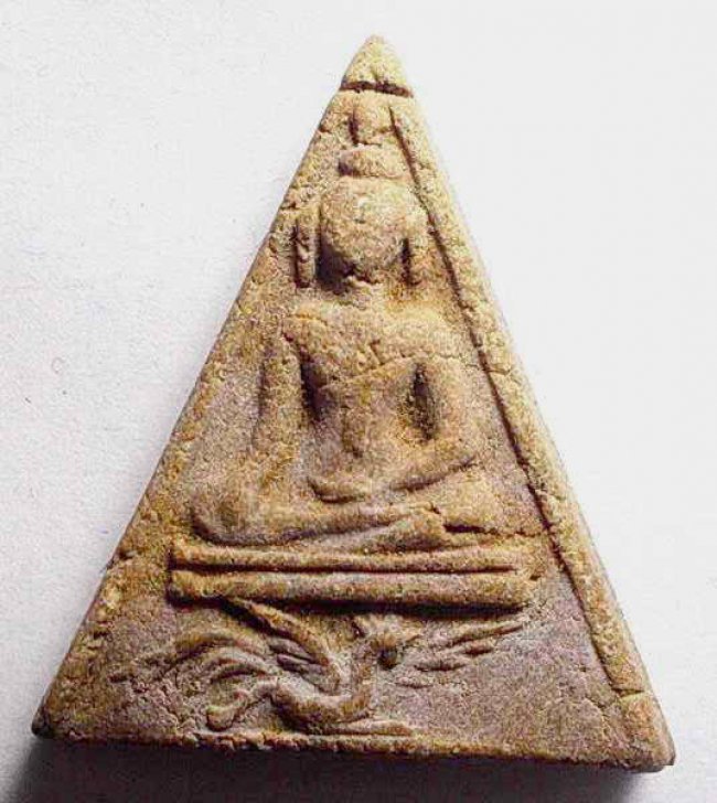 นางพญาหลวงพ่อวัดไร่ขิงทรงไก่ รุ่นแรก