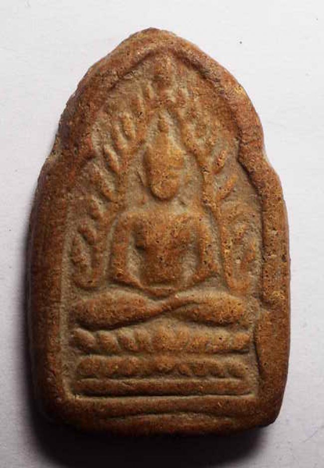 พระกรุบางยี่หน พิมพ์พระพุทธชินราชสองพี่น้อง