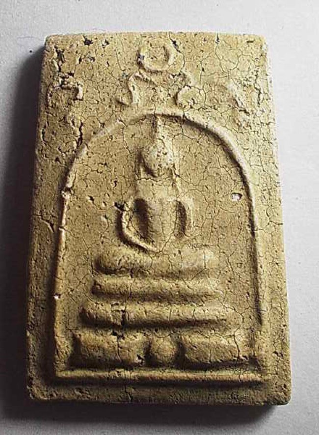 สมเด็จ ลป.นาค วัดระฆัง