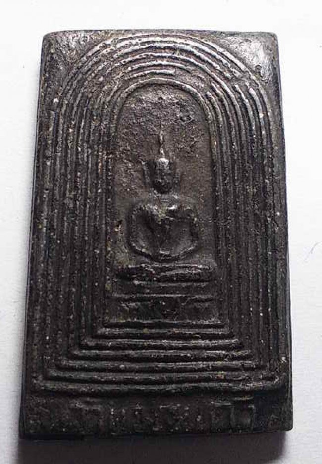 สมเด็จกำแพงแก้ว ลพ.จง ปี 2504