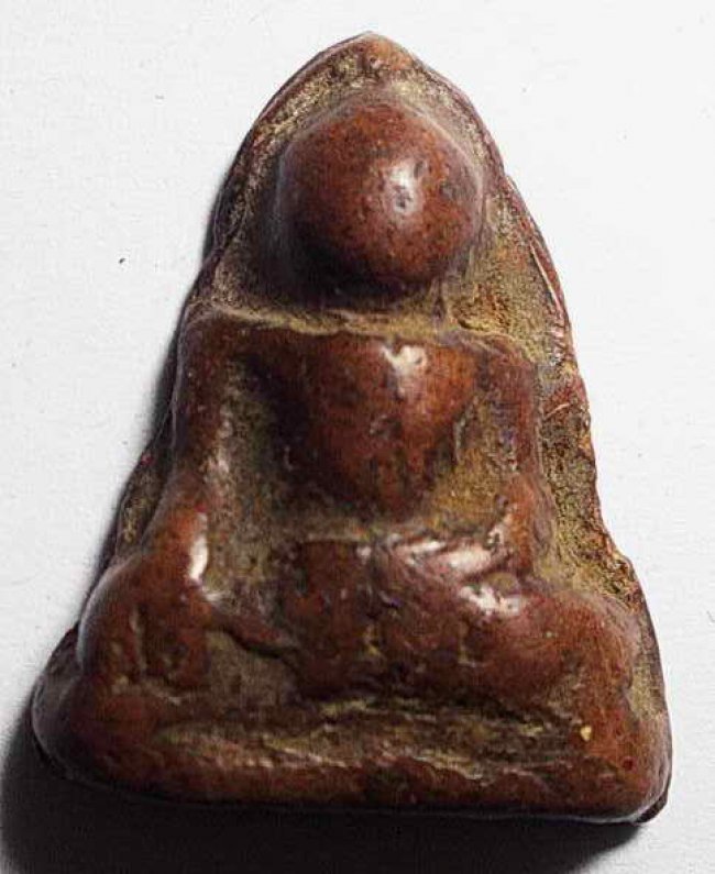 ลพ.โหน่ง วัดคลองมะดัน พิมพ์หลวงพ่อโต หลังยันต์